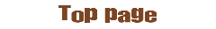 トップページ